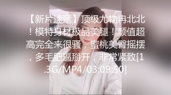 KTV夜場服務員帥氣小哥又釣上一個社會精神小妹,年齡不大,紋身不少,年輕真好