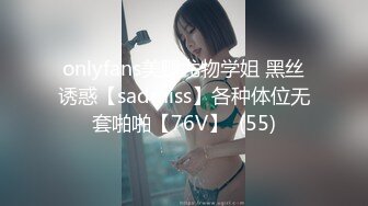 [2DF2] 把女友的b毛给刮光了开干 bb还是粉嫩的_[MP4/286MB][BT种子]