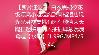 天美传媒 TM-0160 少妇的3P例行性检查  美艳少妇骚B被轮番检修 夏宝