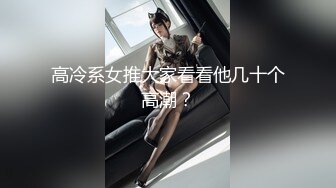 极品美乳网红玉儿滴蜡SM露脸啪啪