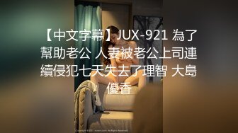 镜前后入骚货