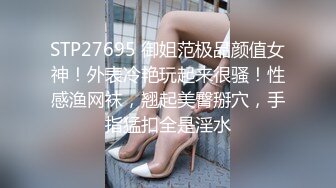 [MP4]2800网约高端外围 甜美小姐姐刚下海没多久 苗条美乳连干两场爽翻天