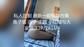 性感漂亮的白领美女炒股亏损无法偿还网贷酒店肉偿被债主夫妻一起玩弄3P,男的操完女的带上阳具继续干她