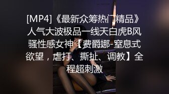 长腿老婆用大屁股磨枪