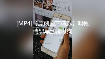 浙江大学艺术学院极品学生妹反差视频流出❤️活泼开朗的女孩子也可以这么骚