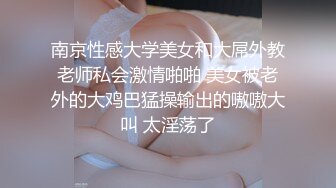 潜入学校女厕偷拍美女学姐的大肥B