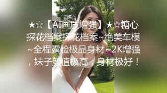 听说用这方法可找AV女优？