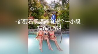 [MP4/ 376M] 欧阳专攻良家，奶茶店兼职小姐姐，超清4K设备偷拍，泡良达人舌功了得