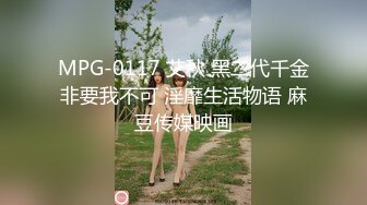 骚逼女友情人节