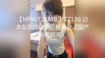 六月最新流出大神闯入商场偷拍全景几个年轻老凤祥性感的旗袍美女销售嘘嘘肉丝高跟很有撸点