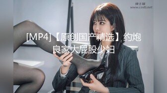 体验别人家的女朋友_神似谢娜骨子里透着骚劲