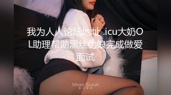 还在哺乳期的美女