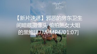 女仆装，00后小美女【尾巴巴】新人刚下海，蜜桃臀被男友无套内射，白虎，粉嘟嘟，超赞惹人爱 (2)