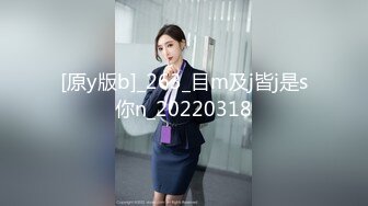 [MP4/1.49G]23.11.26【破解摄像头】家居夫妻做爱实况11+嫩妹换衣全爆