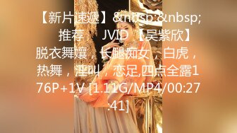 [MP4/832M]1/26最新 极品粉穴美女边揉搓嫩穴边舔弄假屌VIP1196