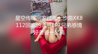 [MP4/ 1.19G]&nbsp;&nbsp;我有一台拖拉机，眼镜知性人妻，粉丝强烈要求加钟，穿上的衣服再脱下来，沙发近景激战，荡妇暴插