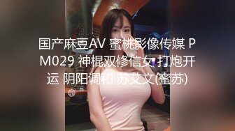 情色主播 04年小妹妹 (2)