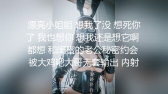 酒店女厕偷拍黑裤少妇 高清贴逼拍摄逼毛根根清晰