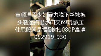 afchinatvBJ韩嘟妮_20190611_1694590653