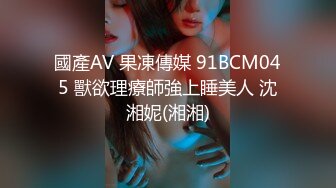 [MP4]STP32817 反差小母狗 外表清纯乖巧的大长腿美少女 私下非常反差，可爱小情趣装被金主大鸡巴爸爸爆插，视觉感超强 VIP0600