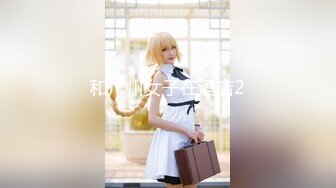 《顶级❤️摄影大咖》十分知名新时代网黄导演EdMosaic精品现场花絮 早期唯美另类各种极品女模情色拍摄