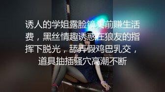 外围女探花大熊酒店约炮 ??性格温柔清纯甜美小少妇 - 叫声痛苦又兴奋