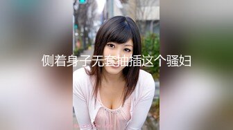 [MP4]天美传媒-无悔！痴女娜娜 主动分享性爱的街头猎物 直操到爆乳乱颤