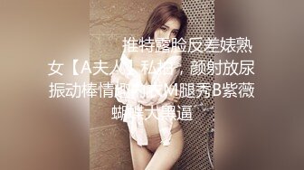 [MP4]STP27453 高颜值新人网红女神！说话嗲嗲骚的很！扩阴器特写看子宫 自己舔弄奶头&nbsp;&nbsp;爆菊花双洞齐插 VIP0600