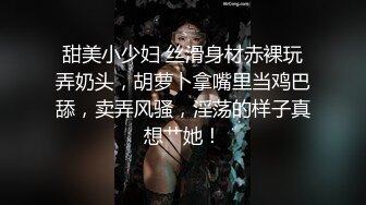 和闺蜜老公一夜缠绵