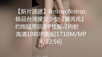 [MP4]外围圈3000元约炮高颜值淘宝内衣兼职女模特