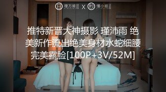 欲女化妆师误入AV片场，资深男优传授性爱技巧林思妤