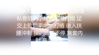 姐弟乱伦??和老公吵架伤心找弟弟散心 不料弟弟竟然干出这种事