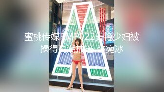 听叫声就让你知道这是多骚的女人