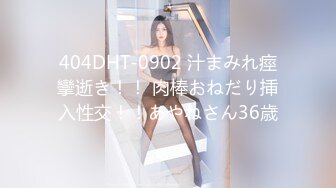 myfans_【大人気大阪美女と○発連続中出しS_烈さんのプライベートSNS_myfansマイファンズ