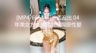 【绿帽偷情】哺乳期饥渴人妻出轨肌肉猛男，狂虐大黑乳，激情四射