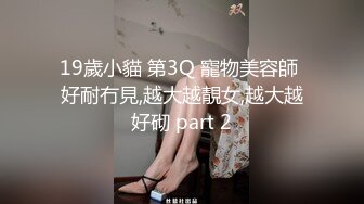 【自整理】十个眼镜九个骚，还有一个是闷骚，眼镜御姐就爱吃胡萝卜，凡是肉棒都要放嘴里含两下！——Pornhub博主Izanykata最新高清视频合集【73V】 (25)