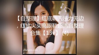 (sa國際傳媒)(sat-0035)(20221207)調教新人美女房仲-壞壞