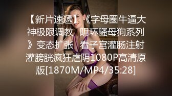 [MP4/ 1.61G] 喜欢吃JB吗冷艳美女大屌狂吃，娇喘呻吟非常享受，你逼逼好多水好湿