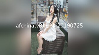 afchinatvBJ奥琳_20190605Kream编号30132252