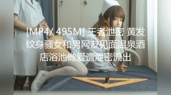 【MP4/625MB】DH06 顏值霸總肉棒盡情滿足女優 宋南伊【国产無碼超清】