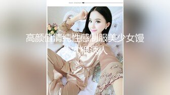 [MP4/ 2.03G] 长发飘飘黑裙御姐风情真迷人 脱掉衣服后肉体丰满奶子挺翘摸上去软软销魂顶不