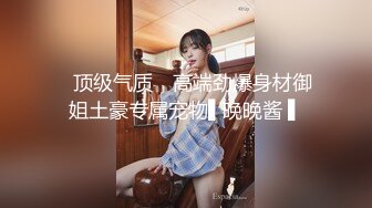 【超顶❤️鬼父偷吃】女儿婷宝✿梦想成真终于内射了宝贝女儿紧致的白虎蜜穴鲜嫩小缝吮茎榨汁内射满满的父爱