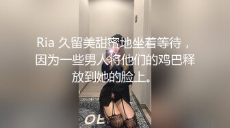 草莓原创-早中晚每天三次！无套中出自驾游路上捡到的豪乳白虎小姐姐-小桃