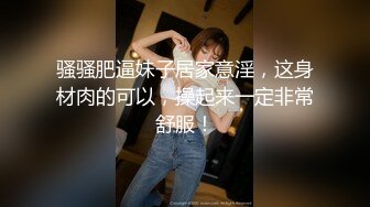 新人求关注 超帅MB小哥 服务超棒 口活一流 操逼超赞 把客人伺候的超满意