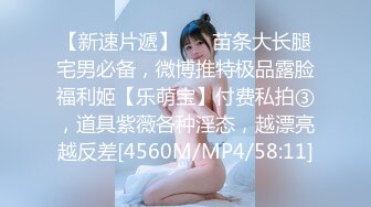 【长矛老师】来自巨乳肥臀的压迫感【8V】 (6)