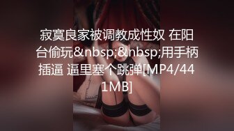 [MP4]气质美少妇化身女蜘蛛侠VS神龟▌一颗大梨 ▌蜘蛛侠被按在胯下摩擦，缩阴功差点让神龟交械投降