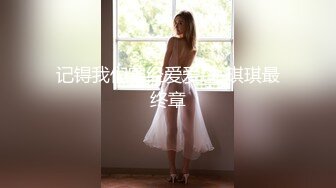 主婦どっきり 27 ～ブチ切れる人妻～