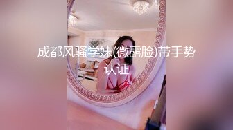 九头身一线天白虎嫩逼，网红脸夜店女王【六月】福利私拍②，各种发骚户外露出大道具紫薇，诱惑十足，满满撸点 (9)