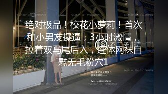 【新片速遞】&nbsp;&nbsp;网红脸妹子，道具跳蛋自慰，狂插逼逼，大黑牛震动刺激情不自禁的颤抖[568M/MP4/49:25]