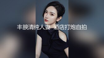 【新片速遞】老板在办公室操美女 想要红包还是鸡吧 要 都要啊 衣服不脱 扒开内内就开车 无套内射蝴蝶穴 [144MB/MP4/01:58]